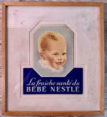 La Fra&icirc;che Sant&eacute; de B&eacute;b&eacute;: פרסומת קרטון ממוסגרת נוספת בסדרת התינוקות 