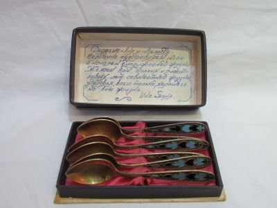 סט 6 כפיות כסף 875 רוסי לתה עם אמייל בקופסה מקורית במשקל 92 גרם