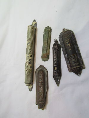 לוט 5 בתי מזוזה שונים וישנים באורך 6.5-14.5ס"מ