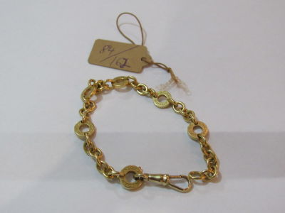 צמיד זהב 18K חוליות באורך 16ס״מ ובמשקל 16 גרם BVLGARI