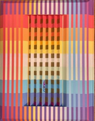 יעקב אגם ספר תנך חתום וממוספר עם קופסת פרספקס מצב חדש 22/29 ס״מ