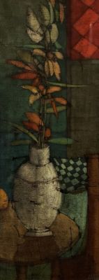 INOS אינוס (ברזיל) שמן על בד 34/94 ס"מ ( מסגרת 104/45 ס"מ) 
הבד זקוק למתיחה - אין פגמים בצבע