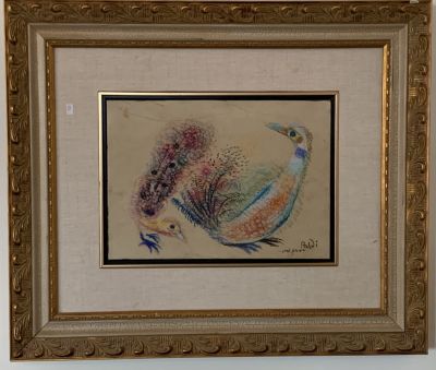 פלדי צבעי פסטל על נייר מוצמד לבד עם הקדשה בידידות לחיים 34X25 ס"מ מסגרת 64X54 ס"מ