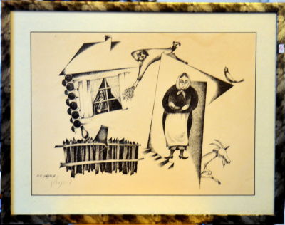 משה ברנשטיין ליטוגרפיה חתומה כולל מסגרת 44X56 ס"מ