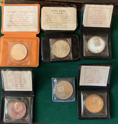 לוט 6 מדליות ממשלתיות כסף שונות