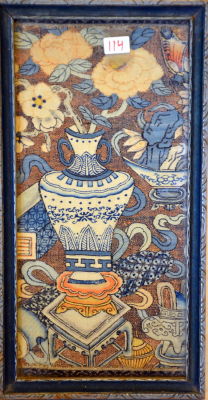 רקמת משי עבודת יד עתיקה 13X25 ס"מ ממוסגרת עם הקדשה בגב המסגרת