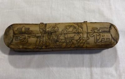 קופסת עצם יצוק סיני ישן עבודת יד עם כיתוב בצד גודל 15X3.5X3.5 ס''מ