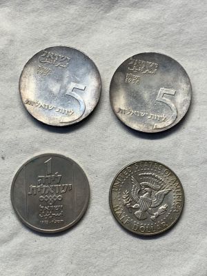 לוט 4 מטבעות : 2 יח' של 5 לירות כסף 25 גרם כל אחד - מטבע חצי דולר קנדי - מטבע 1 לירה 14 גרם