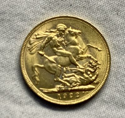 מטבע זהב סוברין 8 גרם משנת 1922