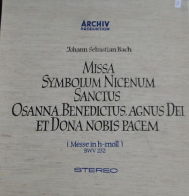 אלבום JOHAN SEBASTIAN BACH עם 3 תקליטים 
ARCHIV PRODUKTION