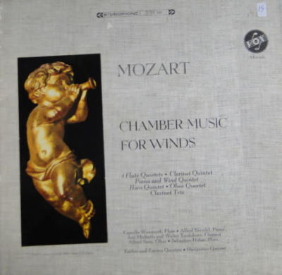 אלבום MOZART עם 2 תקליטים