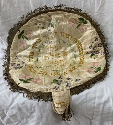 כיסוי למצות לפסח עתיק רקמה עבודת יד -גרמניה - 
קוטר 44 ס''מ