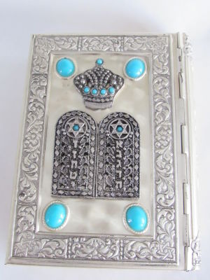 סידור בית תפילה כריכה מהודרת עם אבני טורקיז מצב חדש בקופסה 
מידות 10X13 ס"מ