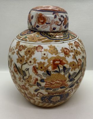 אגרטל פורצלן סיני עתיק עם מכסה המחצית ההראשונה של המאה ה-20 חתום גובה 22 ס''מ