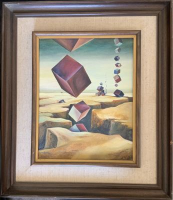 דן לבני שמן על בד חתום קוביות במדבר 36X28 ס''מ