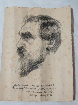 הרמן שטרוק חתום רישום דיוקן גבר מתוארך 1926 עם כיתוב נוסף גודל 11X15 לא ממוסגר