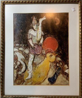 צילום ציור של האמן שגאל גודל 34X27 ס''מ