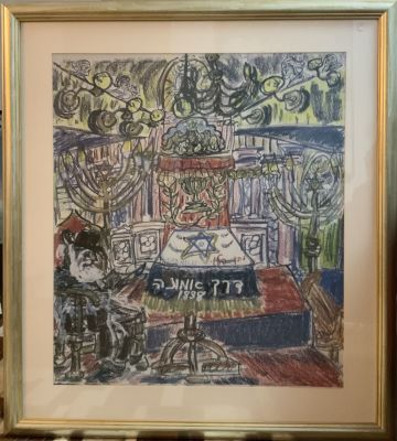 נתן הלוי צבעי פנדה יהודי בבית כנסת, דרך האמונה , חתום, גודל 62X70 ס''מ