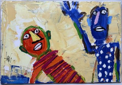 לאו ריי שמן על בד ״שלום״ 25X37 ס׳׳מ חתום