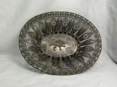 סלסלת כסף עתיקה אוסטרוהונגריה - פולין עבודת פיליגרן מעוטר אריה במרכז חתום ע"י האומן והיצרן ראו 