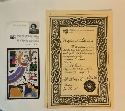 מיכאל איזמן שטיח קיר אומנתי עבודת יד 210X130 ס''מ מלווה בתעודת מקוריות 
הפריט נמצא בבית 