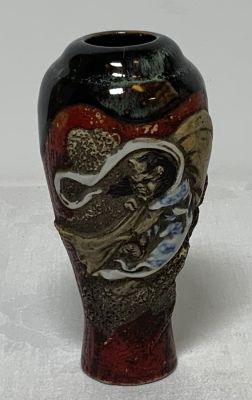 אגרטל קטן פורצלן וקרמיקה חתום מלמטה גובה: 12.5 ס''מ