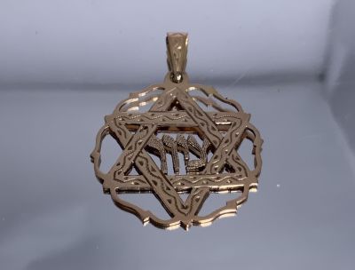 תליון זהב צהוב 14K מגן דוד וכיתוב ''ציון'' גודל: 2.2 ס''מ משקל: 1.9 גרם