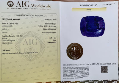 אבן חן ספיר טבעי צבע כחול מעולה כ 4.8 CT - מלווה בתעודה גמולוגית