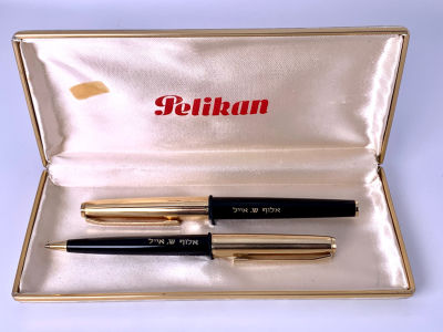 סט עטי PELIKAN עט נובע ועיפרון מודל 30 - בקופסה - עם חריטת שם " אלוף ש.אייל " (היה אלוף 