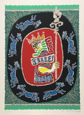 פנחס שער ליטוגרפיה 9 מתוך 120 דמות מלך ואריות חתום בעפרון גודל: 71X53 ס''מ לא ממוסגר