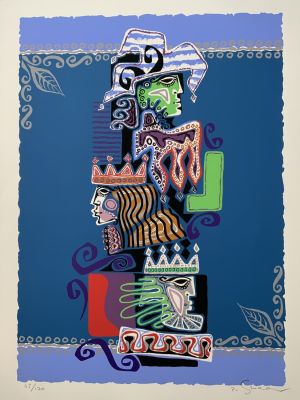 פנחס שער ליטוגרפיה 45 מתוך 120 דמות מלך מלכה וליצן החצר חתום בעפרון גודל: 71X53 ס''מ לא ממוסגר