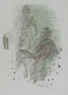 ראובן רובין Reuven Rubin (1893-1974) , ליטוגרפיה, הדייג ואשתו, חתום