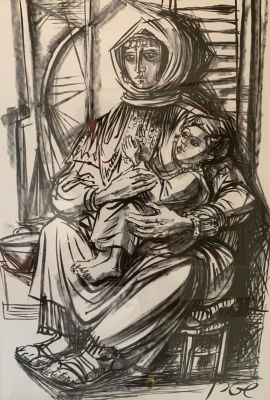 יוסי שטרן, Yosi STERN (1923-1992) אקוורל שחור לבן, אם וילד, חתום