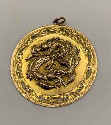 מדליות זהב צהוב 14K, דרקון, עבודת תכליטים של אומן