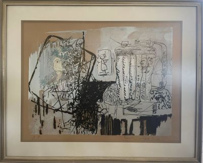 אורי ליפשיץ ליטוגרפיה חתומה וממוספרת AP גודל: 71X53 ס''מ