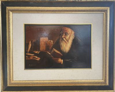 FRIEDMAN ציור שמן על נייר מוצמד לעץ דמות רב לומדת חתום גודל: 40X29 ס''מ