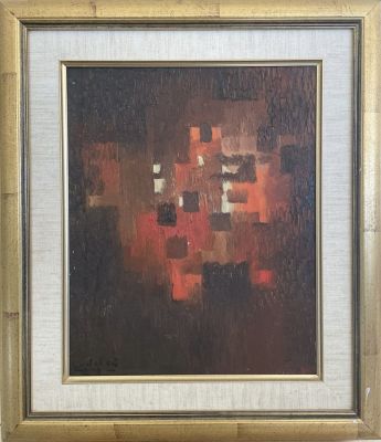 ון דנברג שמן על בד גודל: 32X42 ס''מ