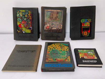 אוסף 6 ספרונים של האמן HUNDERTWASSER