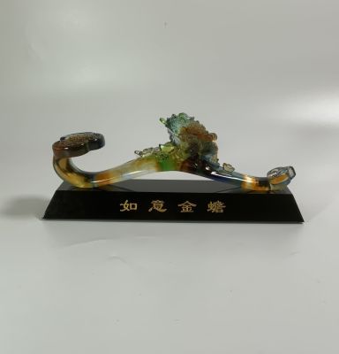 פסל זכוכית אומנותית צבעונית רוחב בסיס 23 ס"מ על 5 ס"מ גובה כולל בסיס 9 ס"מ סינית מהדורה מיוחדת 