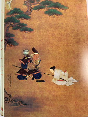 לוט 3 ספרי אומנות סיניים מידות 29X22 - 36X28 - 36X28 ס"מ