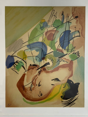 קנדינסקי KANDINSKY ליטוגרפיה מקורית לא חתומה 31X39 ס''מ, מסגרת: 57X48 ס''מ