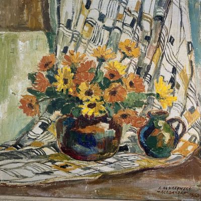 ציור שמן על בד חתום ומתוארך 1963 פרחים (ציור פגום ראו בתמונות) 44X46 ס''מ, מסגרת 52X54 ס''מ