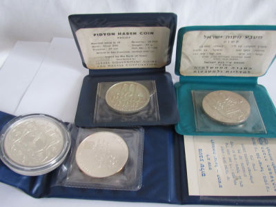 לוט 4 מטבעות כסף : 3 יח' כסף 900 - מקוה ישראל-שלום ל"ב שנים - פדיון הבן באריזות מקוריות ומטבע 