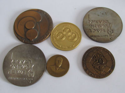 לוט 6 מדליות שונות : מ 32 מ"מ עד 60 מ"מ