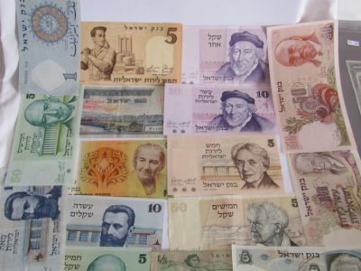 אוסף 16 שטרות ישראל שונים במצב חדש וכמעט חדש