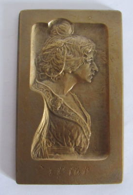 בוריס שץ ירושלם תבליט ברונזה - חתומה דמות "יהודית" 5X8.5 ס"מ