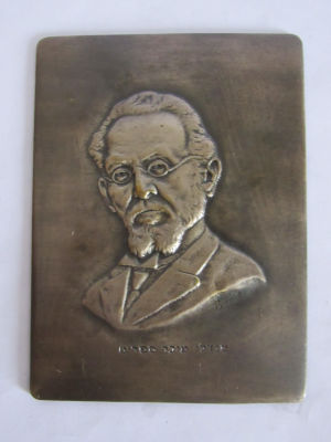 תבליט מתכת ישנה דיוקן " מנדלי מוכר ספרים" 8X11 ס"מ -