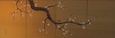 ציור יד על בד משי מעוטר פריחת הדובדבן חתום בנוי מ-4 חלקים מידת מסגרת 160X61 ס''מ