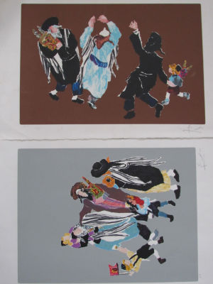 ילין יהודית - שתי ליטוגרפיות חתומות - 49.5X320 ס"מ כל אחת - ( ללא מסגרות )