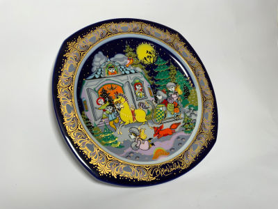 צלחת רוזנטל מיוחדת חתומה עם כיתוב קוטר 28 ס''מ